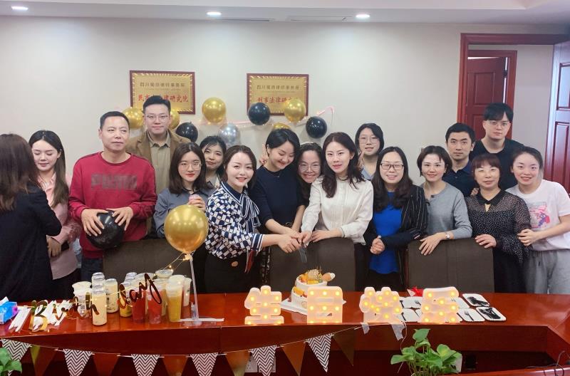 蜀鼎生日会